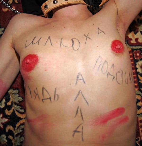 Порно русской жены шлюхи с унизительными надписями на теле 73 фото